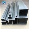 aluminum extrusion wall thickness